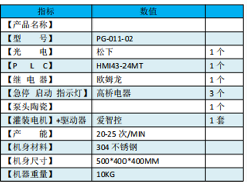未命名-6.jpg